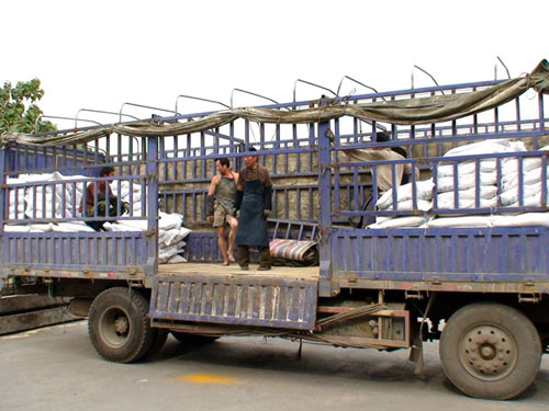 �ҹ�˾�aƷ�l؛�F��